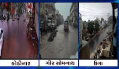 ગીર સોમનાથઃ વિવિધ વિસ્તારોમાં મનમૂકી ખાબક્યા મેઘરાજા, નીચાણવાળા વિસ્તારોમાં ભરાયા પાણી