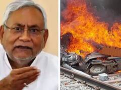 Agnipath Scheme: छात्रों के 'समर्थन' में आई नीतीश कुमार की पार्टी! कहा- भारत सरकार को करना चाहिए ये काम