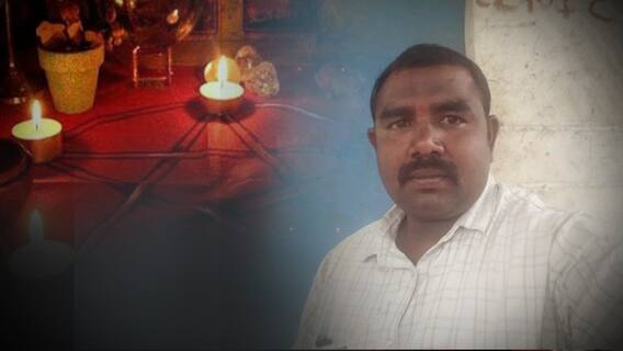 Nellore Father Crime: శాంతి పూజల పేరిట ఆ తండ్రి చేసిన దారుణమైన పని చూడండి | ABP Desam