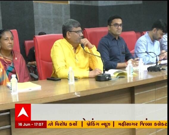 રાજકોટની જિલ્લા પંચાયતની સામાન્ય સભા, અધિકારીની આર્થિક સત્તામાં કાપ