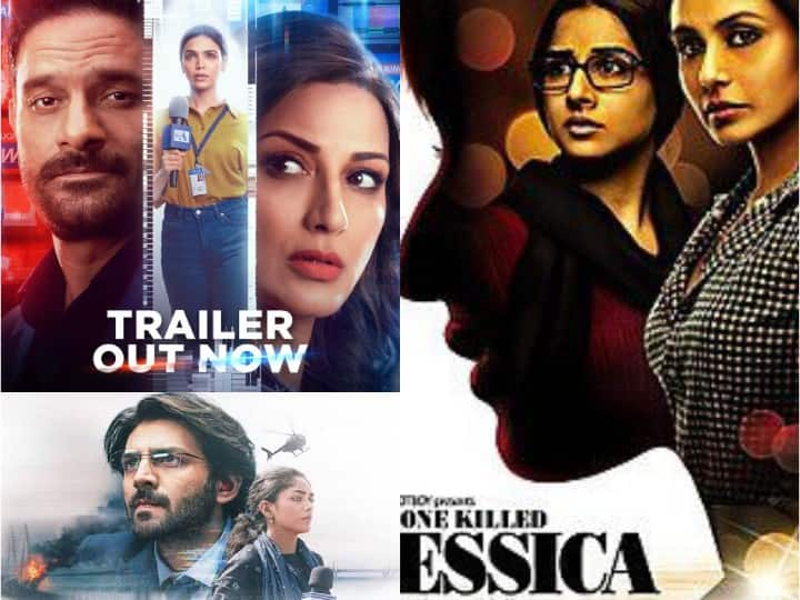 'The Broken News' To 'Dhamaka', Top 5 Movies And Web-Series Decoding Journalism 'The Broken News' To 'Dhamaka', Top 5 Movies And Web-Series Decoding Journalism