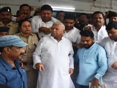 Vaishali News: हाजीपुर कोर्ट में पेश हुए लालू प्रसाद यादव, सुनवाई के दौरान कहा- हुजूर...