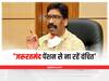 Jharkhand Pension Yojana: CM सोरेन का सभी जरूरतमंदों को सर्वजन पेंशन से जोड़ने का दिया आदेश, जानें बड़ी बात