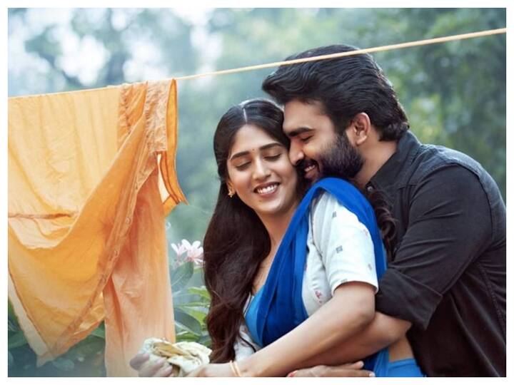 Sammathame Telugu Trailer KTR Launched Kiran Abbavaram's Sammathame Trailer Sammathame Movie Trailer: బూతులు, లిప్ లాక్స్ - 'సమ్మతమే' ట్రైలర్ చూశారా?