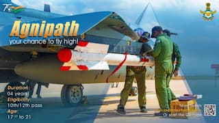 Air Force Agniveer: ભારતીય વાયુસેનામાં જલ્દી જ થશે અગ્નિવીરોની ભરતી, IAFએ જાહેર કર્યા FAQs