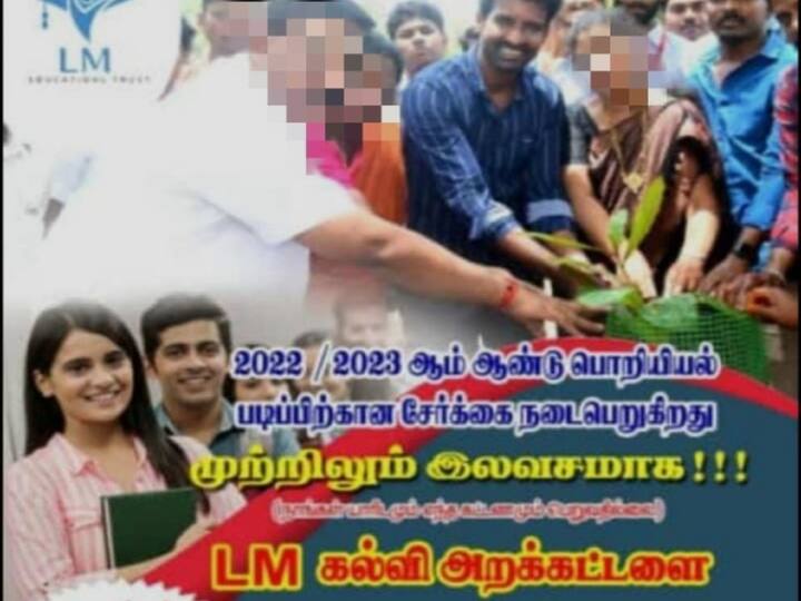 Have nothing to do with fake advertisement clarifies actor Soori muthuchamy Soori Muthuchamy : 