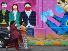 Maharashtra Corona Update: महाराष्ट्र में लगातार दूसरे दिन चार हजार से ज्यादा नए केस, एक्टिव केस 20 हजार के पार