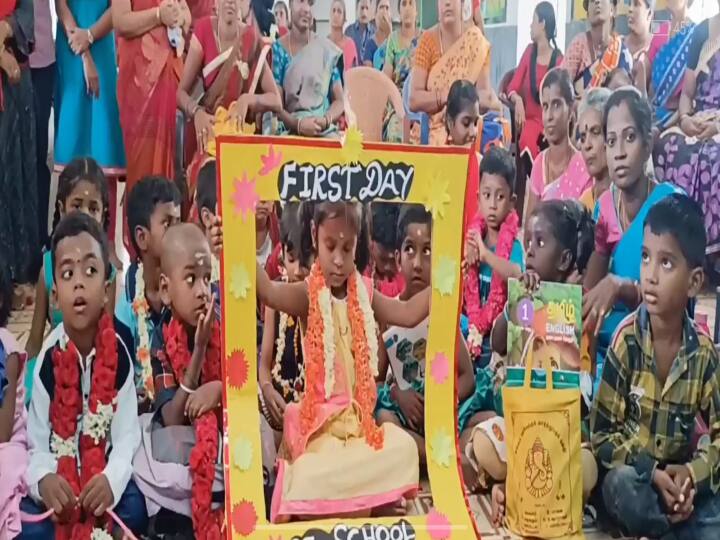 watch video: மாலை, மரியாதையுடன் பள்ளிக்கு ஊர்வலமாக வந்த மாணவர்கள் - நெகிழ வைத்த ஆசிரியர்கள்..!