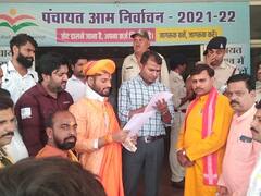 Prophet Remark Row: सीहोर में नूपुर शर्मा को VHP और बजरंग दल का समर्थन, राष्ट्रपति के नाम सौंपे ज्ञापन में की ये मांग
