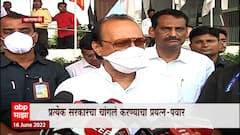 Ajit Pawar Reaction on Agnipath: अग्निपथ योजनेत त्रुटी असतील तर दूर करता येतील - अजित पवार ABP Majha