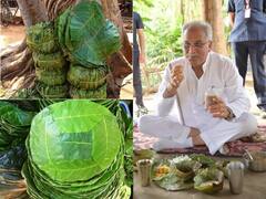 In Pics: बस्तर में 'सोने की थाली' बेचकर आदिवासी महिलाएं करती हैं लाखों की कमाई, देखें तस्वीरें