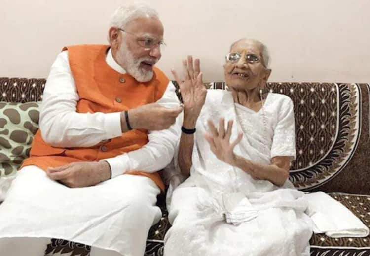 PM Modi's mother Hiraba celebrates her 100th birthday and a road in Gujarat Gandhinagar named after her மோடி அம்மாவின் நூறாவது பிறந்த நாள்.. சாலைக்கு மோடியின் தாய் பெயர் சூட்டிய பாஜக அரசு!