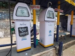 Uttarakhand News: बागेश्वर जिले पेट्रोल की किल्लत से वाहन मालिक परेशान, पंप संचालकों ने बताया क्यों हो रही कमी
