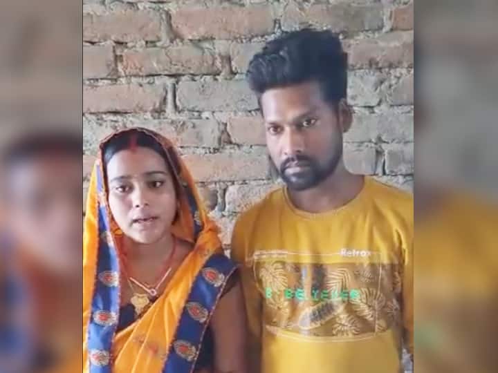 Love Affairs:My name is Juhi Kumari I am in love with boy loving couple of Samastipur Bihar made VIDEO ann Love Affairs: 'मेरा नाम जूही कुमारी है, मैं एक लड़के से प्यार करती हूं', बिहार के इस प्रेमी जोड़े ने क्यों बनाया VIDEO?
