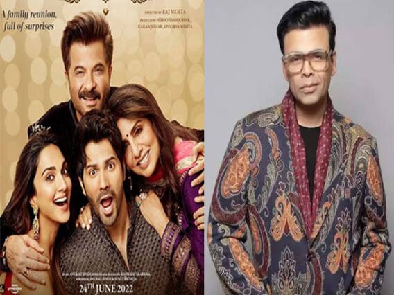 कानूनी पचड़े में फंसी Jug Jug Jeeyo, रिलीज से पहले फिल्म की कहानी चोरी का Karan Johar पर लगा आरोप कानूनी पचड़े में फंसी Jug Jug Jeeyo, रिलीज से पहले फिल्म की कहानी चोरी का Karan Johar पर लगा आरोप