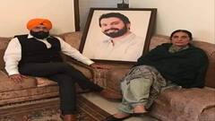 Sippy Sidhu ਦੇ ਪਰਿਵਾਰ ਦੀ ਮੰਗ - ਕਾਤਲਾਂ ਨੂੰ ਮਿਲੇ ਖੌਫ਼ਨਾਕ ਸਜ਼ਾ