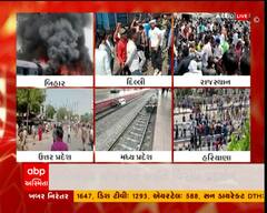 સેનામાં નવી ભરતી યોજના અગ્નિપથને લઇ દેશભરમાં વિરોધ પ્રદર્શન