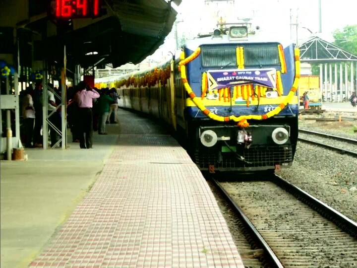 India’s first private train service flagged off under bharat gaurav scheme from coimbatore India’s First Private Train: देश की पहली प्राइवेट ट्रेन की हुई शुरुआत, कोयंबटूर से हुई रवाना - जानिए सब कुछ