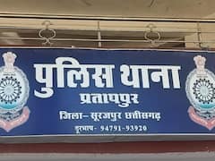 Surajpur News: साथ जीने मरने की बात कहकर प्रेमिका को बहाने से दिया जहर, जानें प्रेमी ने क्यों रची थी मारने की साजिश?