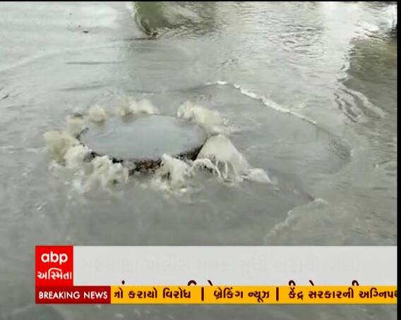 સુરતમાં ચોમાસાના પ્રારંભે જ ગટરો બેક મારવાનું શરુ