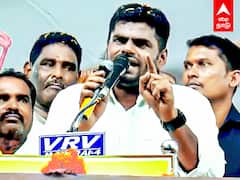 Annamalai Speech : 