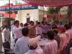 हाथरस में कल होने वाली जुमे की नमाज को लेकर प्रशासन सतर्क, धर्मगुरुओं को दिलवाई शांति बनाए रखने की शपथ