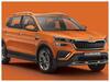 Skoda ने बाजार में उतारा kushaq एसयूवी का सस्ता मॉडल, गायब हैं कुछ फीचर्स