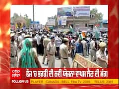 Agneepath Scheme ਖਿਲਾਫ਼ ਹਰਿਆਣਾ 'ਚ ਚੱਕਾ ਜਾਮ, ਪੁਲਿਸ ਨੇ ਪ੍ਰਦਰਸ਼ਨਕਾਰੀਆਂ 'ਤੇ ਕੀਤਾ ਲਾਠੀਚਾਰਜ