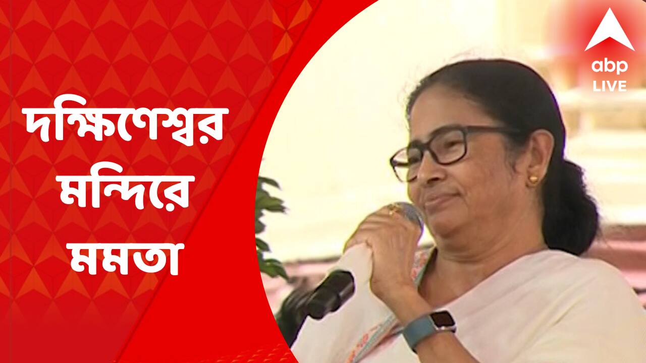 ABP News ABP News
