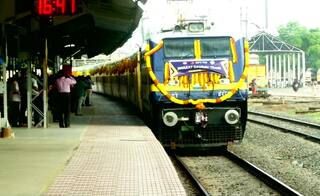 India’s First Private Train: દેશની પ્રથમ ખાનગી ટ્રેન થઈ શરૂ, કોઈમ્બતુરથી થઈ રવાના, જાણો વિગતે