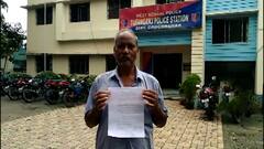 Coochbehar News: সরকারি চাকরি দেওয়ার নামে টাকা নেওয়ার অভিযোগ বিজেপি নেতার বিরুদ্ধে