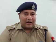 Sambhal News: दो दिन से लापता मासूम का शव जंगल से बरामद, जंगली जानवरों द्वारा नोचे जाने की आशंका