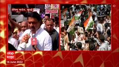 Congress Protest : Nana Patole यांच्या नेतृत्वात काँग्रेसचा मोर्चा राजभवनावर ABP Majha