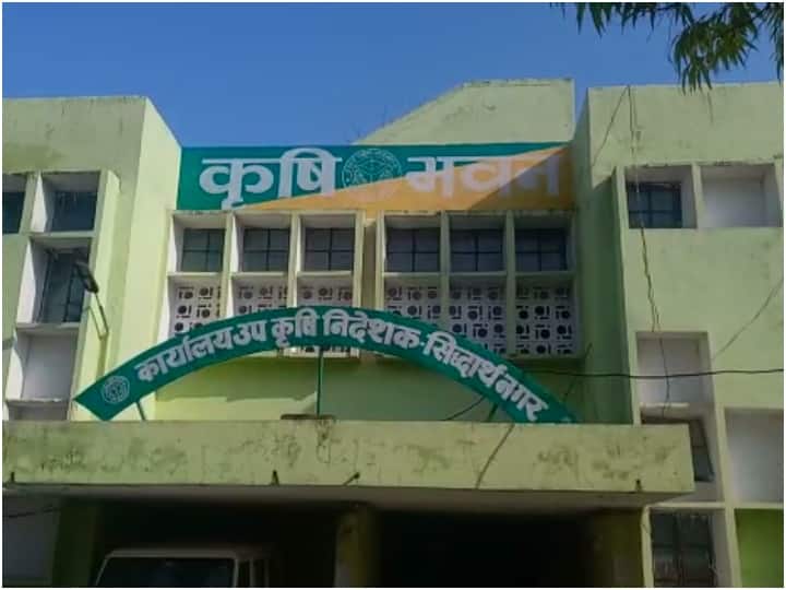 Siddharthnagar में अपात्र लोगों से हो रही किसान निधि की रिकवरी, जानें- विभाग को कैसे लगा रहे थे चूना Siddharthnagar agriculture department has recovered around 15 lakh rupees from ineligible beneficiaries of PM kisan ann Siddharthnagar में अपात्र लोगों से हो रही किसान निधि की रिकवरी, जानें- विभाग को कैसे लगा रहे थे चूना