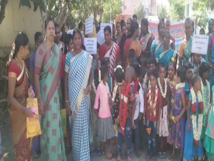 watch video: மாலை, மரியாதையுடன் பள்ளிக்கு ஊர்வலமாக வந்த மாணவர்கள் - நெகிழ வைத்த ஆசிரியர்கள்..!