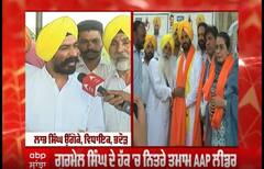 ਭਦੌੜ ਤੋਂ ਬਰਨਾਲਾ ਤੱਕ AAP ਦਾ ਰੋਡ ਸ਼ੋਅ,ਗੁਰਮੇਲ ਸਿੰਘ ਦੇ ਹੱਕ 'ਚ ਨਿਤਰੇ ਤਮਾਮ AAP ਲੀਡਰ