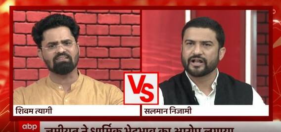 Bulldozer पर लड़ाई की 'सुप्रीम' सुनवाई | Hoonkar