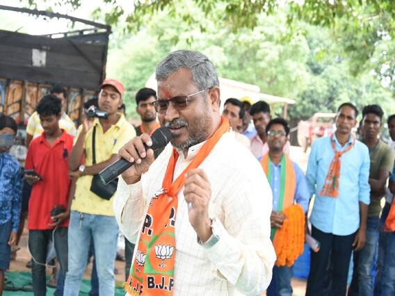 Mandar By Election: मांडर उपचुनाव को लेकर BJP का जन संवाद, बाबूलाल मरांडी बोले- 'सरकार ने किया विश्वासघात' Mandar By Election: मांडर उपचुनाव को लेकर BJP का जन संवाद, बाबूलाल मरांडी बोले- 'सरकार ने किया विश्वासघात'