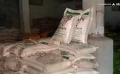 મિશ્ર ખાતર ઉત્પાદક સહકારી મંડળીઓની વધી મુશ્કેલી, ખાતર ખરીદીનું લાયસન્સ કરાયું રદ્દ