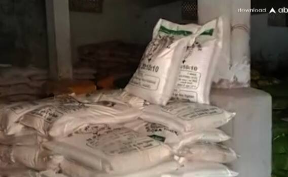 મિશ્ર ખાતર ઉત્પાદક સહકારી મંડળીઓની વધી મુશ્કેલી, ખાતર ખરીદીનું લાયસન્સ કરાયું રદ્દ