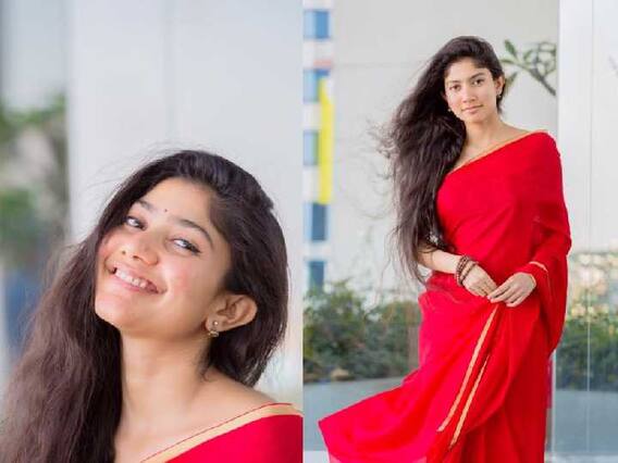 अभिनेत्री साई पल्लवीची संपत्ती किती, किती करते कमाई?