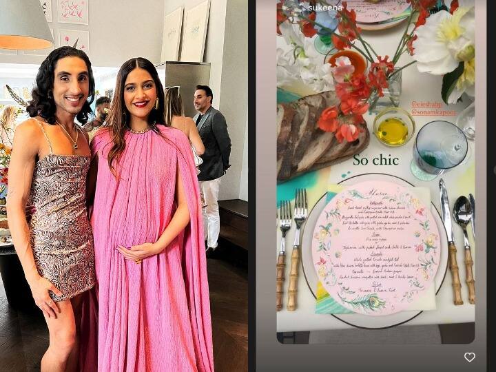 sonam kapoor baby shower inside photos viral on social media Sonam Kapoor Baby Shower: सोनम कपूर की हुई गोद भराई, बहन रिया ने शेयर की अनदेखी तस्वीरें
