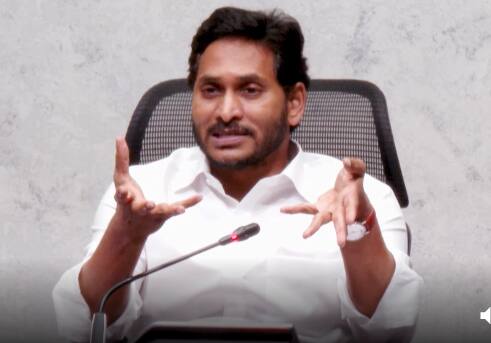 CM Jagan decides to give jobs to DSC 1998 candidates. Jobs For 1998 DSC Candidates :  1998 డీఎస్సీ అభ్యర్థులకు ఉద్యోగాలు - సీఎం జగన్ సంతకం !