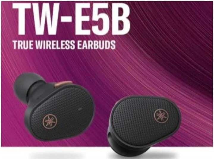 These two earbuds based on the philosophy of True Sound from Yamaha launched in India TWS Earbuds : भारत में लॉन्च हुए Yamaha के ये दो ट्रू साउंड की फिलोसोफी पर आधारित इयरबड्स, यहां जानें स्पेसिफिकेशंस
