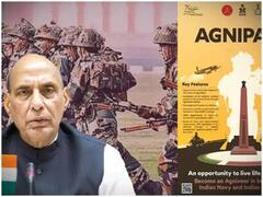 Agnipath Scheme : เชเซเชตเซ เชฐเซเชคเซ เชฅเชถเซ เชญเชฐเชคเซ? เชเซเชตเซ เชฐเซเชคเซ เชเชฐเชตเซ เช
เชฐเชเซ? เชเซเชเชฒเซ เชฎเชณเชถเซ เชชเชเชพเชฐ เช
เชจเซ เชชเซเชเชถเชจ, เชเชพเชฃเซ เชคเชฎเชพเชฎ เชธเชตเชพเชฒเชจเชพ เชเชตเชพเชฌ