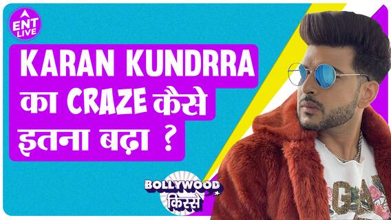 Life Story of Karan Kundrra | EXCLUSIVE INTERVIEW
