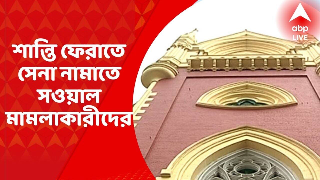 ABP News ABP News