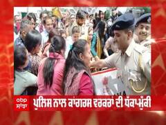 ਹਿਮਾਚਲ ਕਾਂਗਰਸ ਵਲੋਂ ਰਾਜਭਵਨ ਦੇ ਘਿਰਾਓ ਦੀ ਕੋਸ਼ਿਸ਼,ਪੁਲਿਸ ਤੇ ਵਰਕਰਾਂ ਵਿਚਕਾਰ ਧੱਕਾ ਮੁੱਕੀ