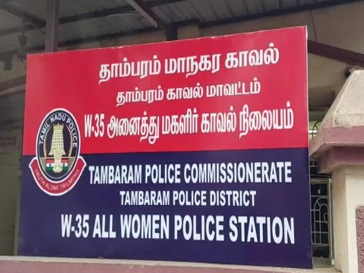 நண்பன் மனைவியை வீடியோ எடுத்து பாலியல் வன்கொடுமை! கணவரையும் கைது செய்த போலீஸ்: காரணம் என்ன?