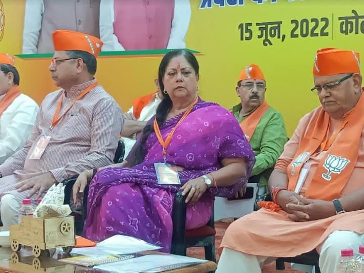 Former CM Vasundhara Raje remained silent in the BJP State Working Committee meeting ann Rajasthan News: बीजेपी की प्रदेश कार्यसमिति की बैठक में नहीं हुआ वसुंधरा राजे का भाषण, सामने आई ये वजह